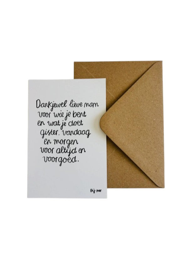 Kaart - Dankjewel lieve mam