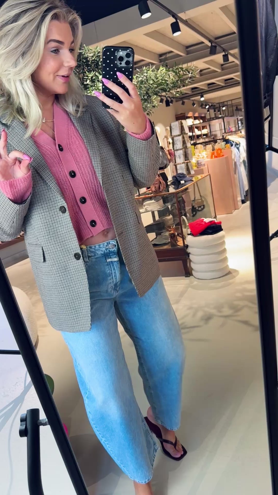 V cardigan