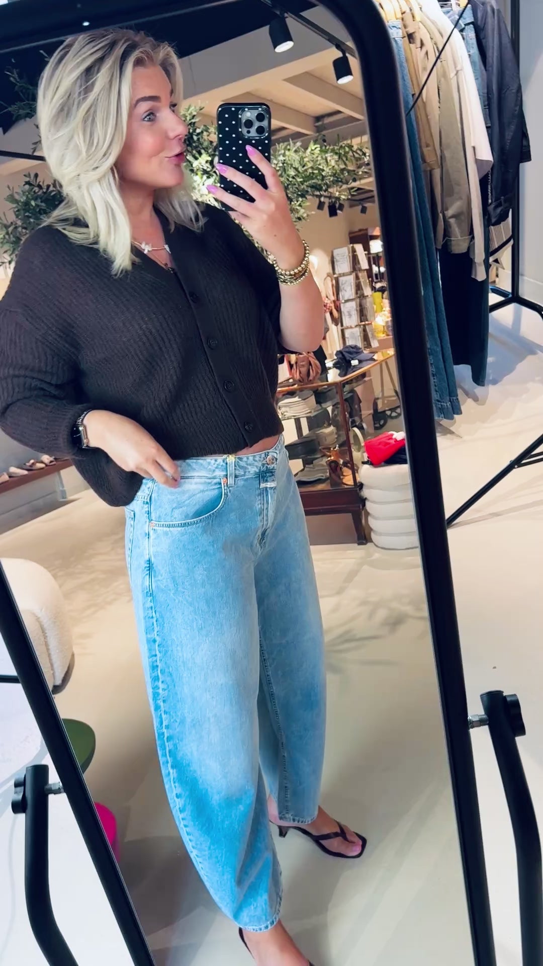 V cardigan